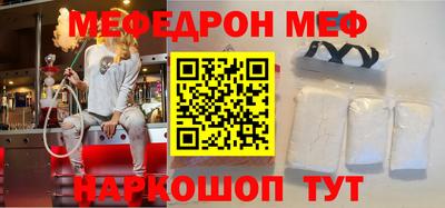 каннабис Пушкино