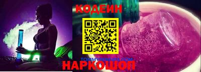 каннабис Пушкино