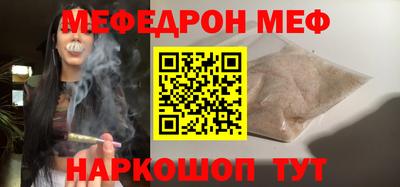 каннабис Пушкино