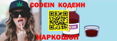 метадон Пыть-Ях