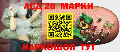 альфа пвп VHQ Пугачёв