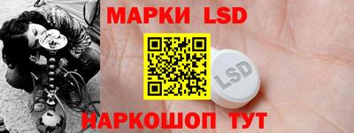 метадон Пыть-Ях