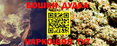 метадон Пыть-Ях