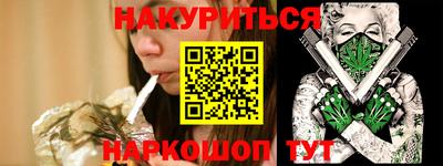метадон Пыть-Ях