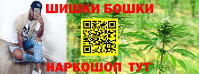 метадон Пыть-Ях