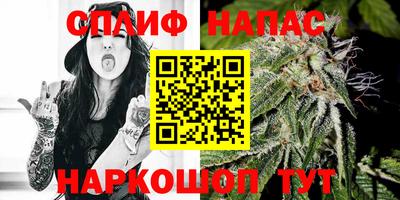 метадон Пыть-Ях
