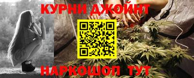 альфа пвп VHQ Пугачёв