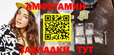 метадон Пыть-Ях