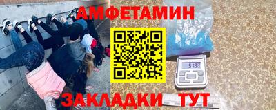 каннабис Пушкино