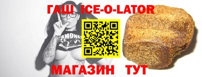 метадон Пыть-Ях