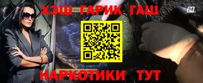 альфа пвп VHQ Пугачёв
