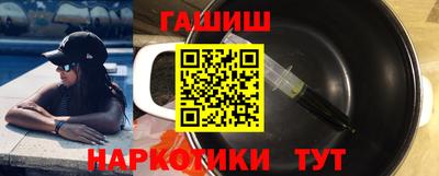 метадон Пыть-Ях