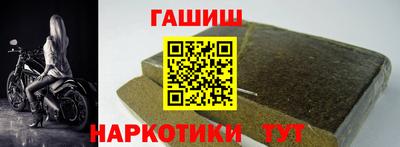 метадон Пыть-Ях