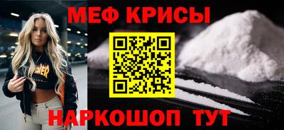 каннабис Пушкино