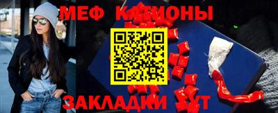 каннабис Пушкино