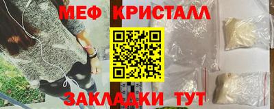 метадон Пыть-Ях