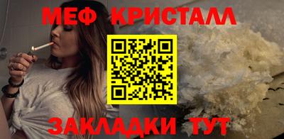 каннабис Пушкино